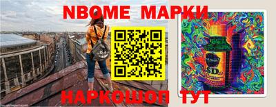 мяу мяу мука Можайск