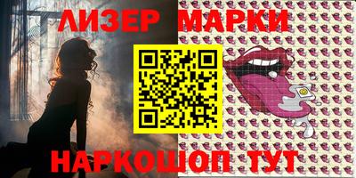 мет Моздок