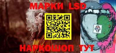 мет Моздок