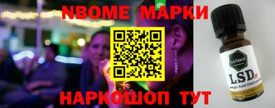 мефедрон мука Можга