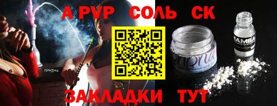 мяу мяу мука Можайск