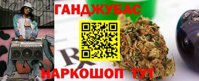 мяу мяу мука Можайск