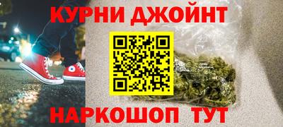 мет Моздок
