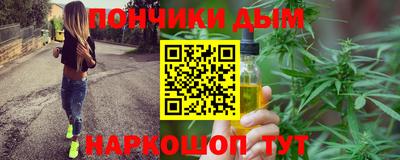 мефедрон мука Можга