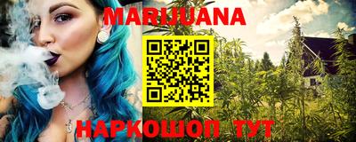 мяу мяу мука Можайск