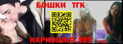 мефедрон мука Можга