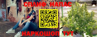 мефедрон мука Можга