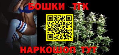 мефедрон мука Можга