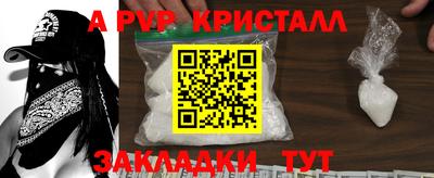 мяу мяу мука Можайск