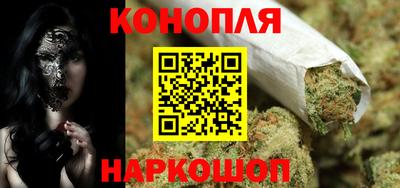 мефедрон мука Можга