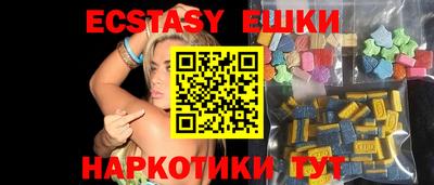 мефедрон мука Можга