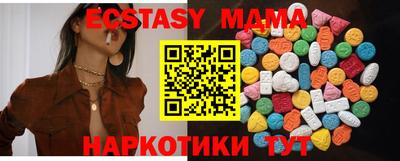 мет Моздок
