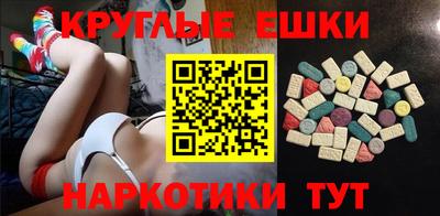 мет Моздок