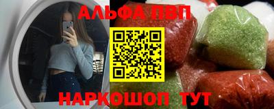 мефедрон мука Можга