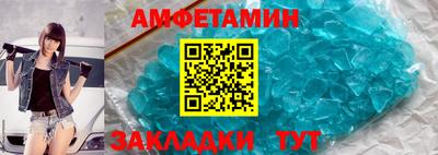 мет Моздок