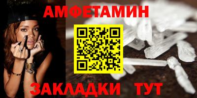мет Моздок