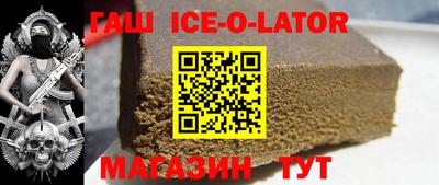 мет Моздок