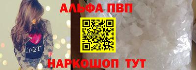 мефедрон мука Можга