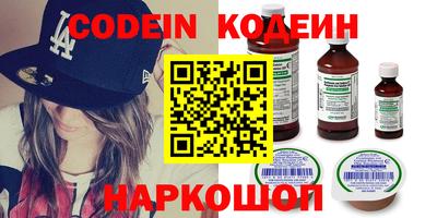 мефедрон мука Можга