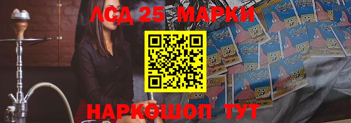 Тверь  ЛСД экстази ecstasy  LSD-25 экстази ecstasy  Вход с VPN 